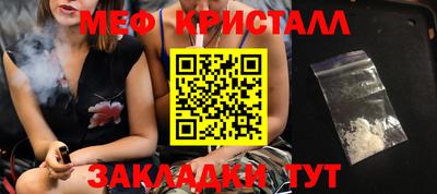 дмт Бузулук