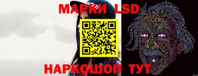 круглые Бугуруслан