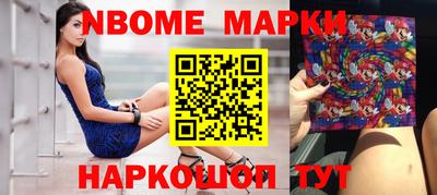 круглые Бугуруслан