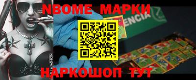 круглые Бугуруслан