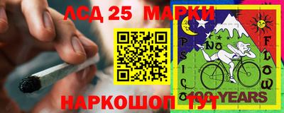 круглые Бугуруслан