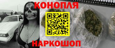 круглые Бугуруслан