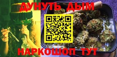 круглые Бугуруслан