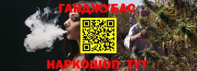 меф Будённовск