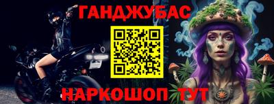 дмт Бузулук