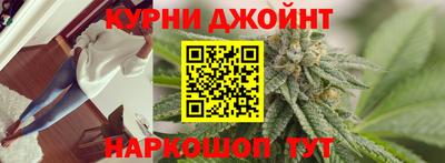 дмт Бузулук