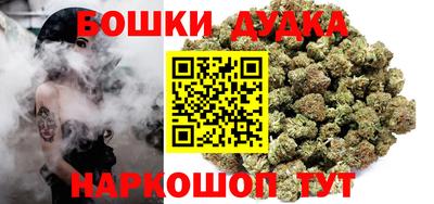 дмт Бузулук