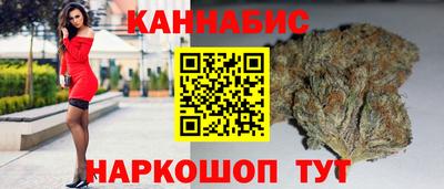 дмт Бузулук