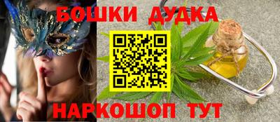 круглые Бугуруслан
