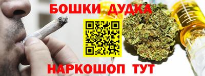 дмт Бузулук