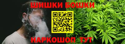 круглые Бугуруслан
