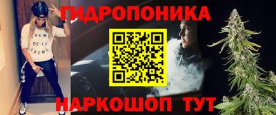 дмт Бузулук