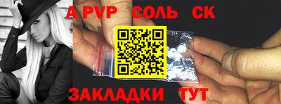дмт Бузулук