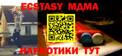 дмт Бузулук