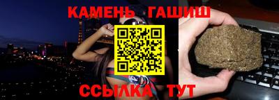 круглые Бугуруслан