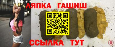 меф Будённовск