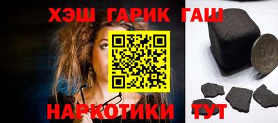 дмт Бузулук