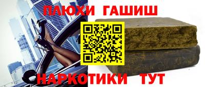 дмт Бузулук
