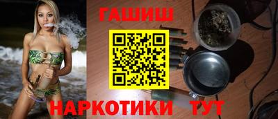 дмт Бузулук