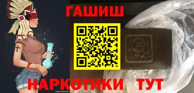 дмт Бузулук
