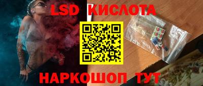 дмт Бузулук