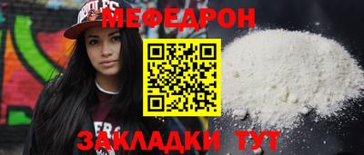 дмт Бузулук