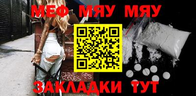 круглые Бугуруслан