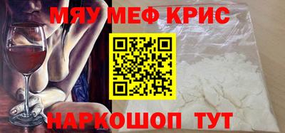дмт Бузулук